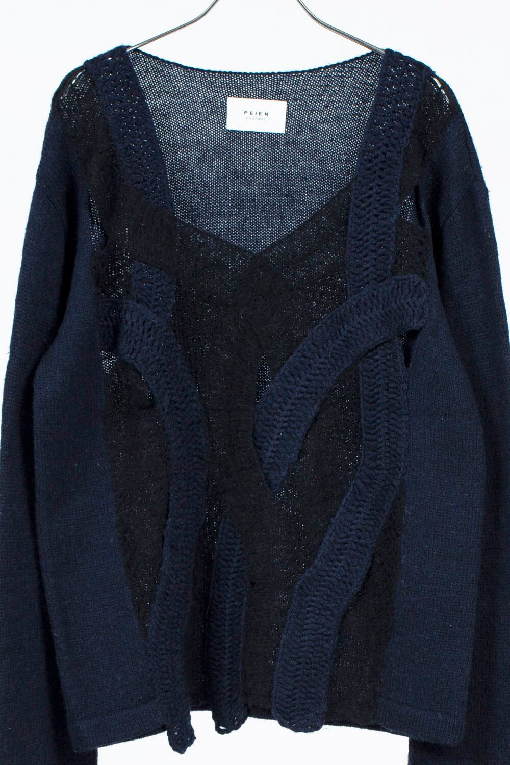 ウールモヘア鉤針Knit Tops