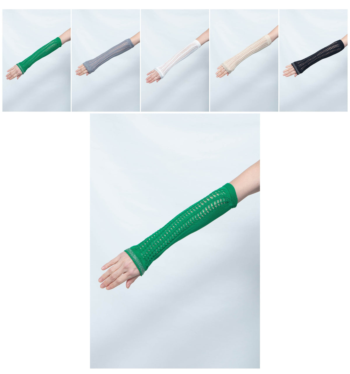 Arm Cover